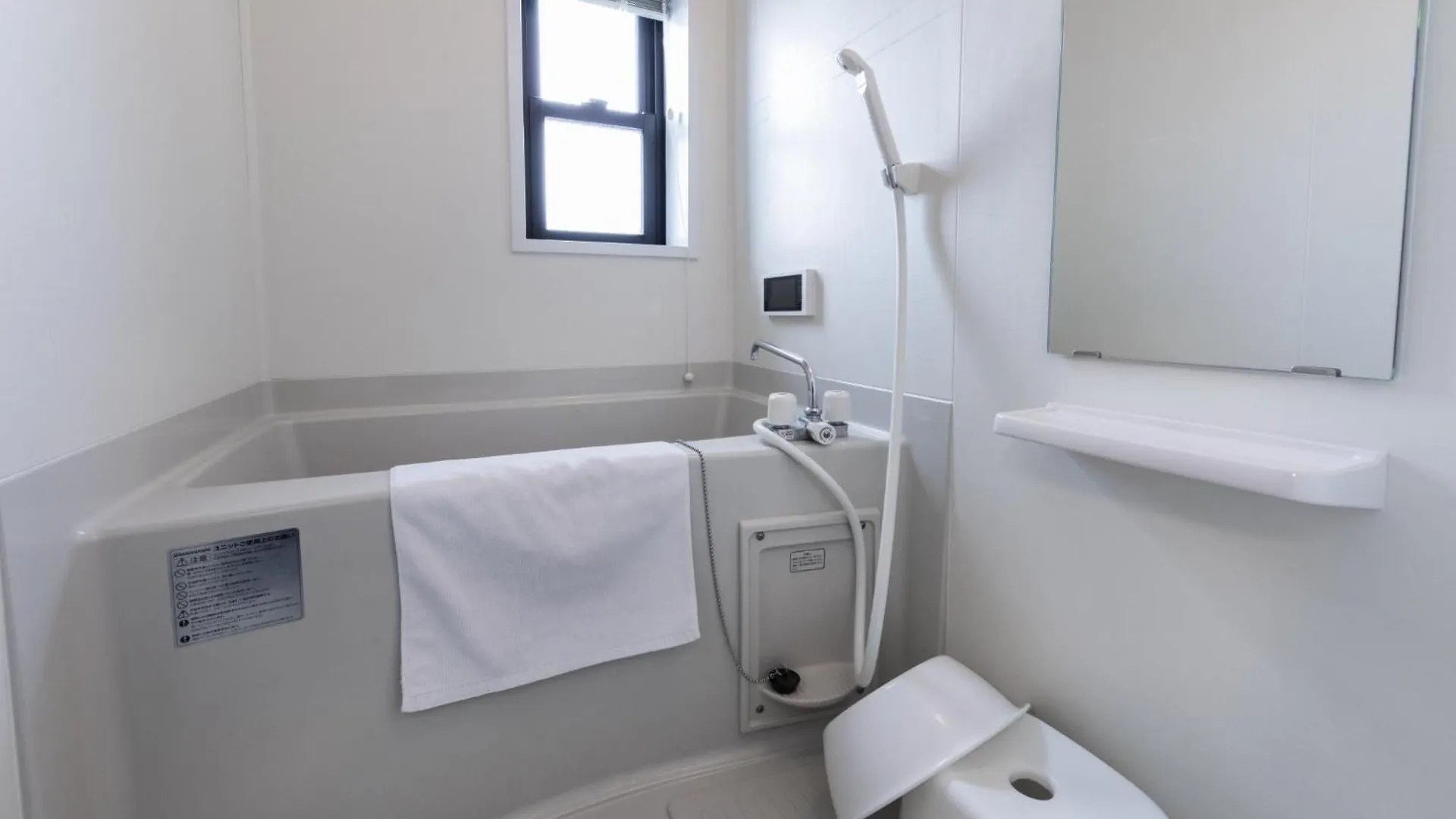 Apartment Tohukuji Rever Side - Vacation Stay 32675V Kyoto Japan