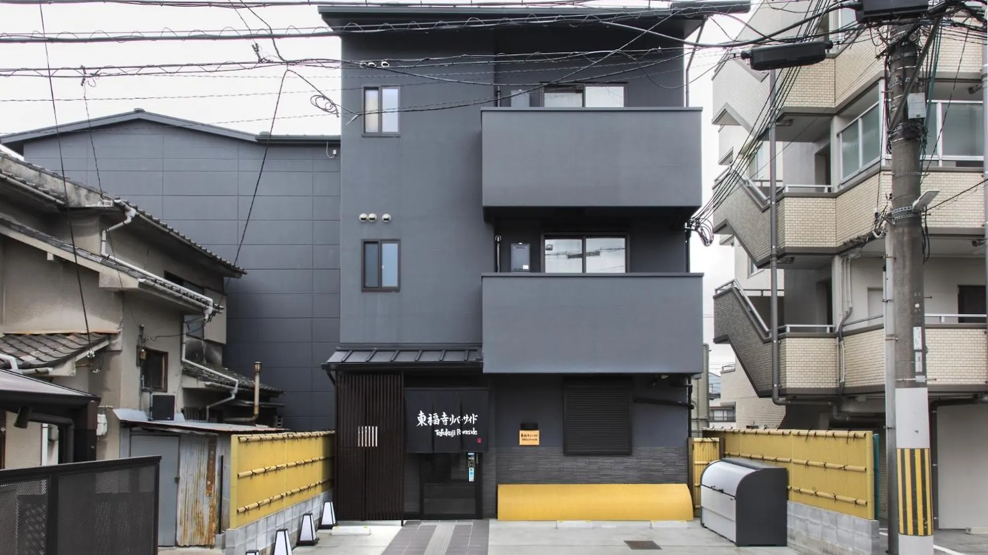 Apartment Tohukuji Rever Side - Vacation Stay 32675V Kyoto